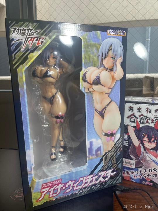 虽然大腿不怎么满意 但是柰子太大了