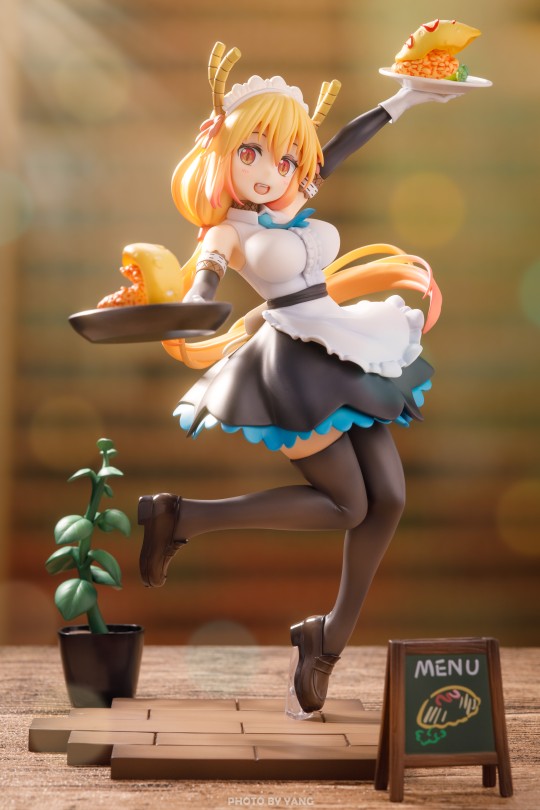 你这饭里加尾巴肉了？