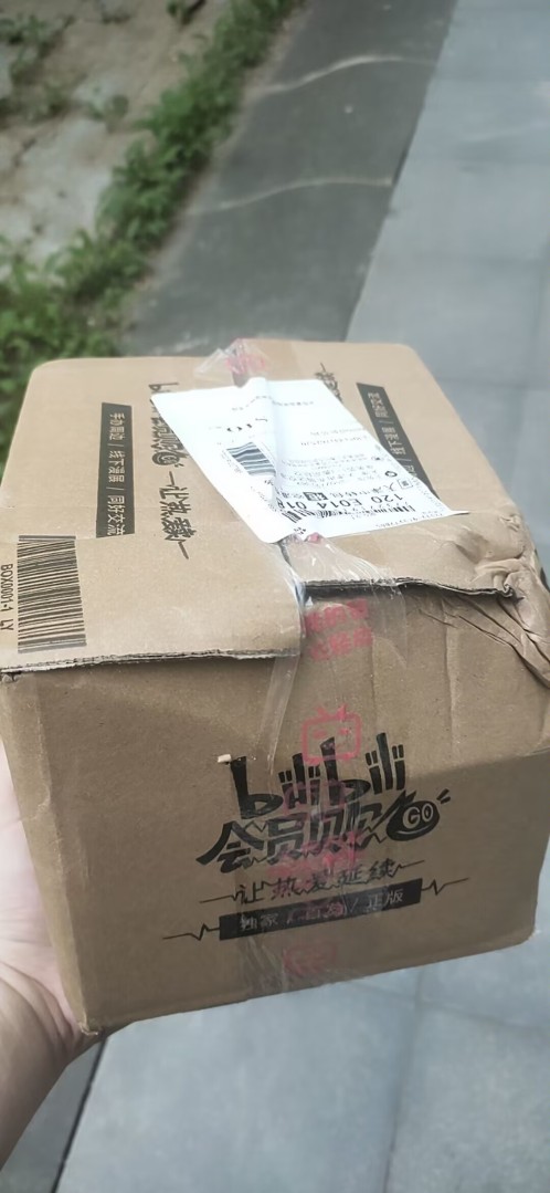 盒损了，不开箱了，准备换货