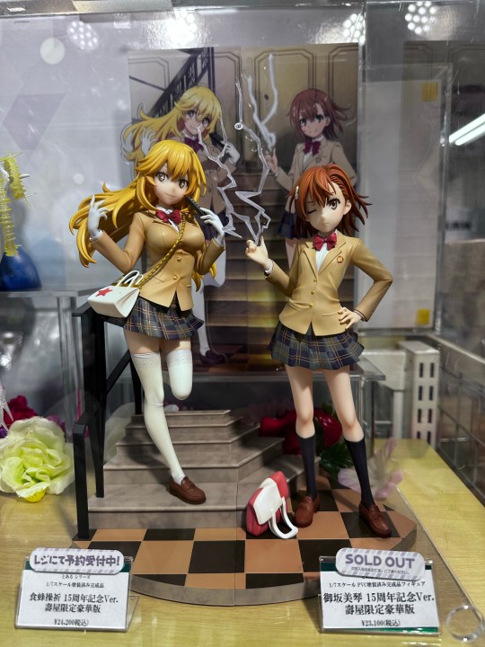 炮姐豪华版替换脸