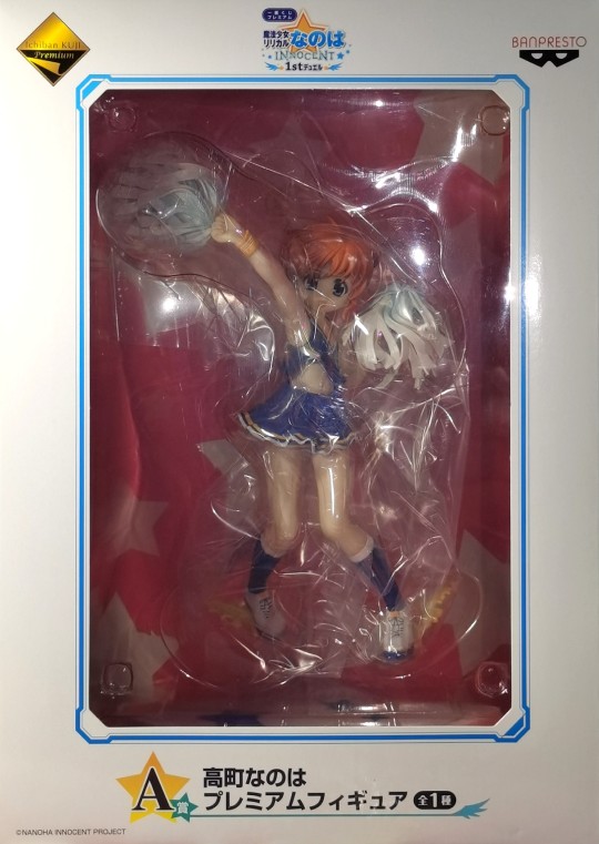 眼镜厂 一番赏 魔法少女奈叶 INNOCENT 高町奈叶 啦啦队 A赏 景品