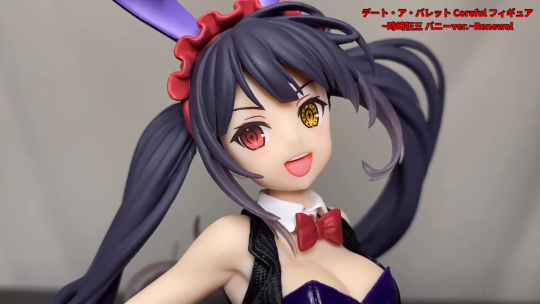 兔女郎狂三 大腿版