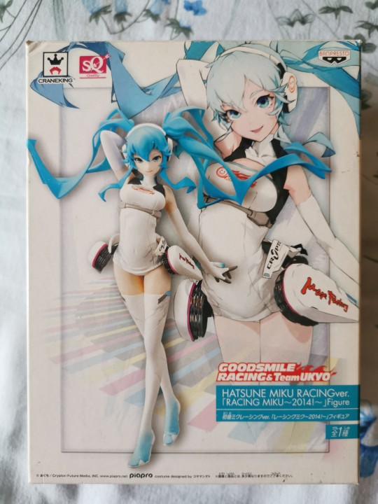 GSR涡轮音的替代品？眼镜厂第一款赛车初音开箱! GSR涡轮音 V.S 眼镜厂涡轮音。