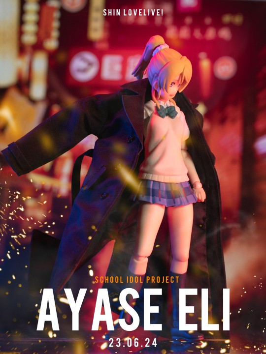 2023，新Lovelive企划第二弹！