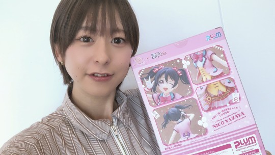 听说开始配送啦