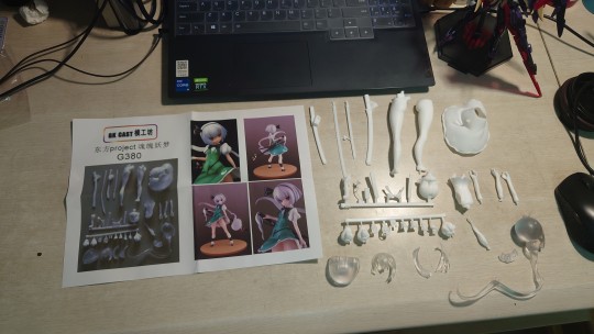 菜鸡工具人的记录