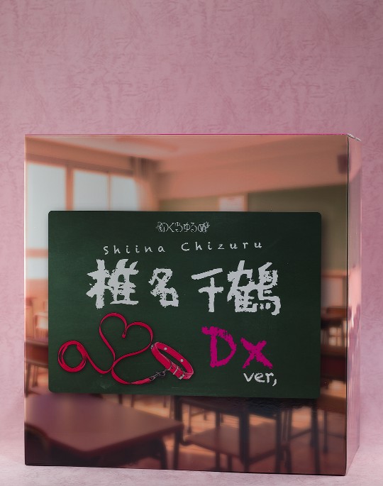 千鹤开发日记实物