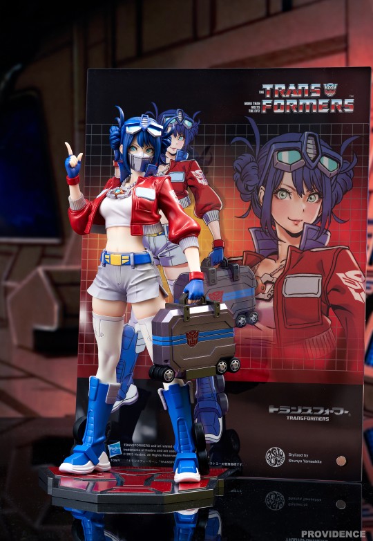 山下俊也 大柱姐