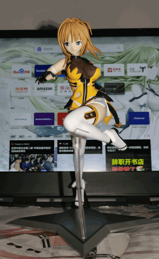 寿屋 超昂闪忍 鹰守遥 1/8 2008 受伤🤕 限定版