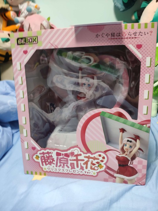 人生第一个免尾款