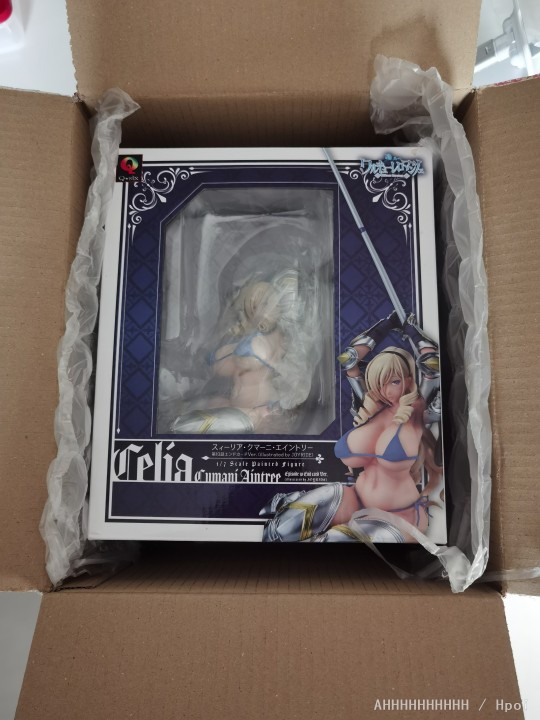 今天出了一只老婆 留个纪念