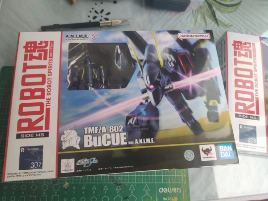 ROBOT魂 机动战巴库