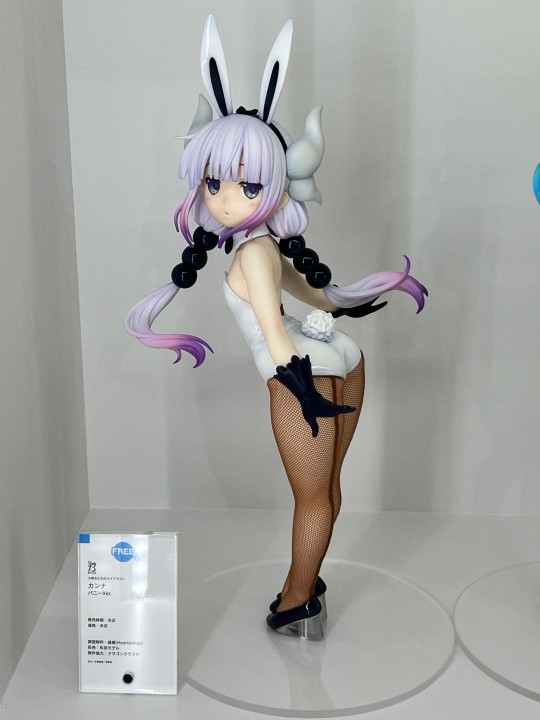 WF返图，等一个开定