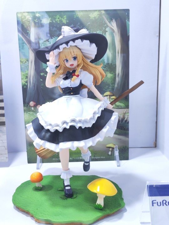 TENITOL 东方Project 雾雨魔理沙 BW返图