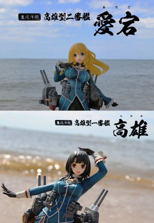 高雄型下水记录Ｏ(≧▽≦)Ｏ