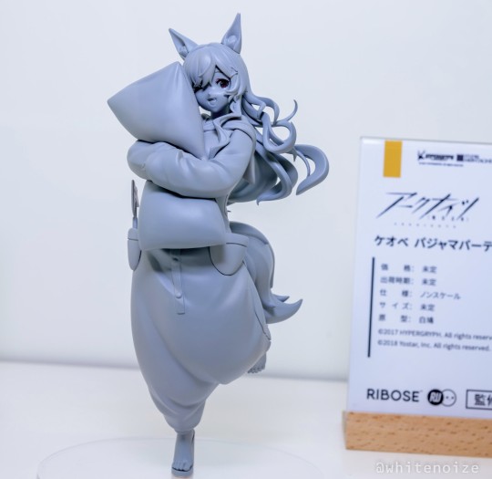 核糖 明日方舟 刻俄柏 睡衣派对 WF2023S展图转载