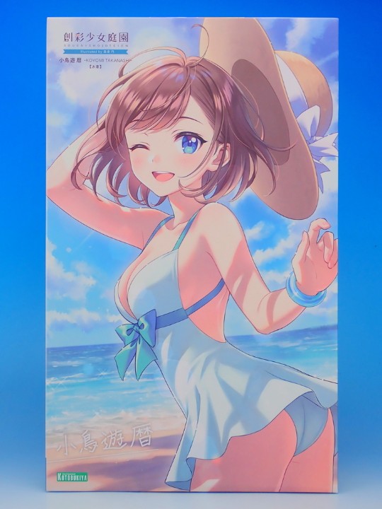 日站评测（ YOの玩具箱）