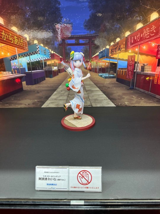 wf拍的一些现场照9（md给我闪退四次，快炸了）