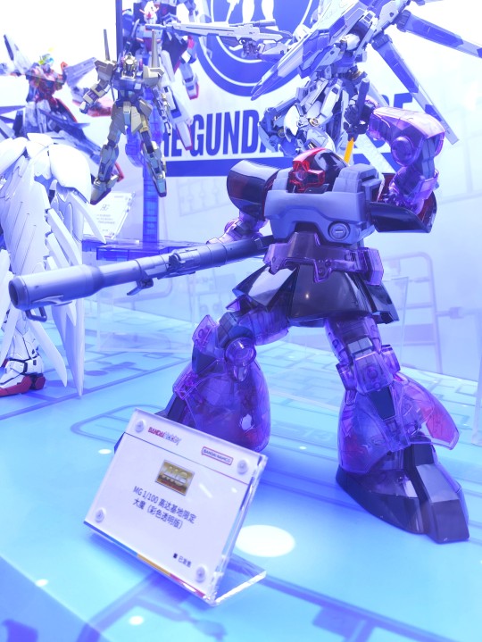 MG 大魔彩透限定版 BW返图