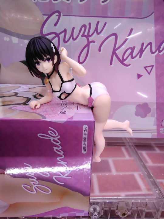 FuRyu 压泡面 妖幻三重奏 风卷祭里