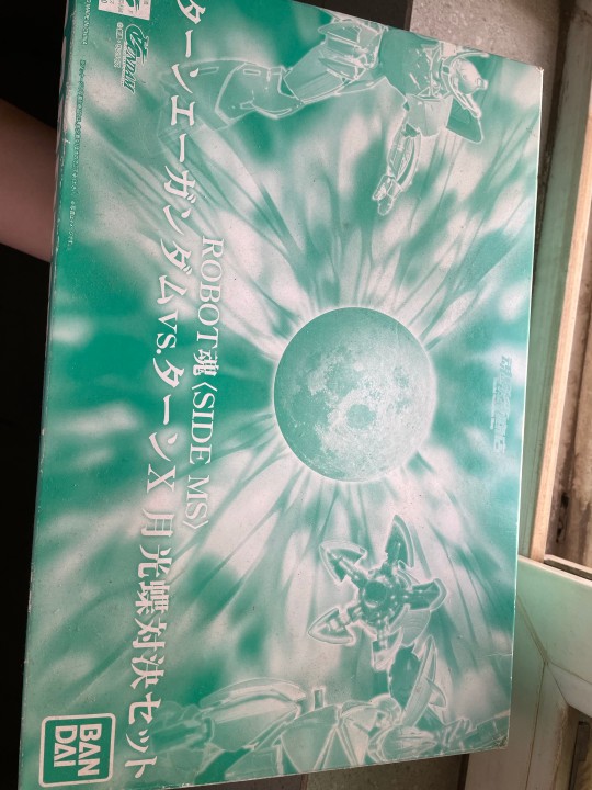 ターンエグンダムVS.ターンX 月光蝶対決セット