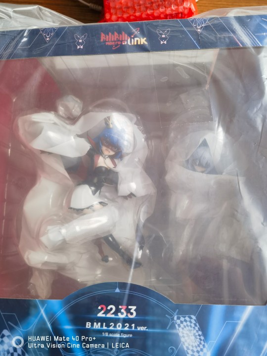 茉莉赏，带特典，京东。