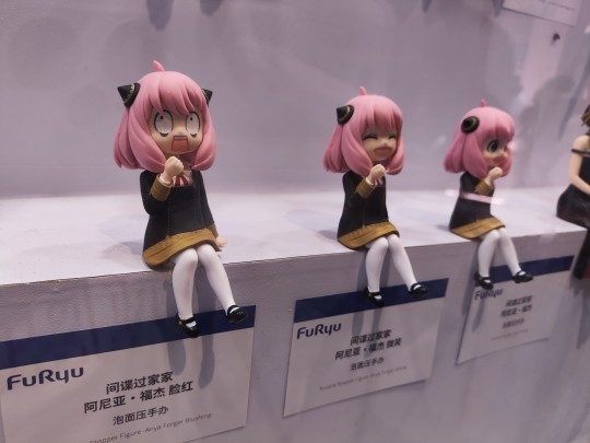 Furyu 阿尼亚泡面压 BW返图