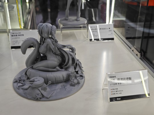 2023ChinaJoy 大漫匠 可畏白模