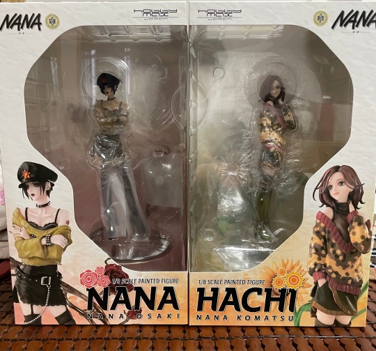 NANA有生之年之作