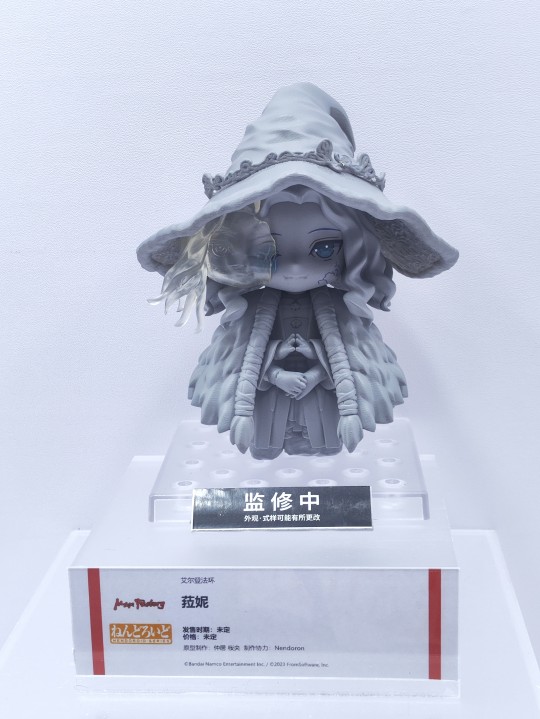 粘土人 艾尔登法环 菈妮灰模展示 BW返图