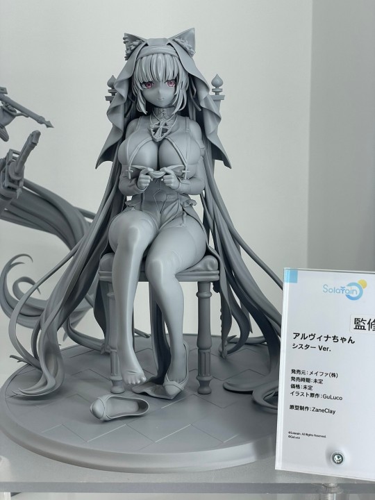 看起来好像不能揭盖畅饮