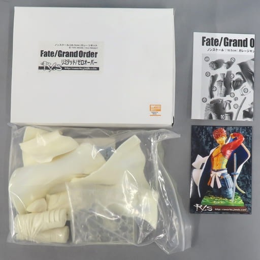 fgo 卫宫士郎 千子村正gk