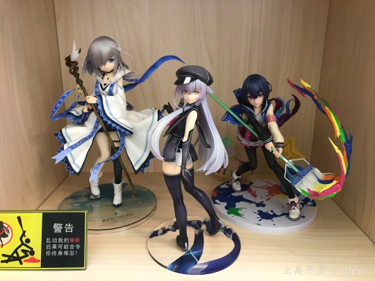 黑兔到了哦，寿屋yyds