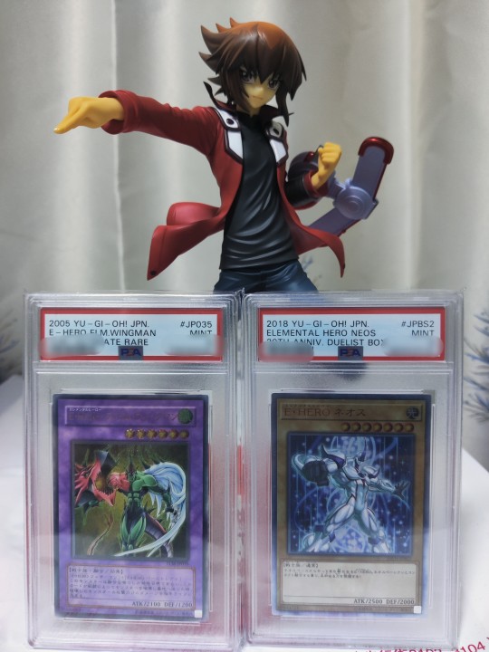 Amakuni 游城十代