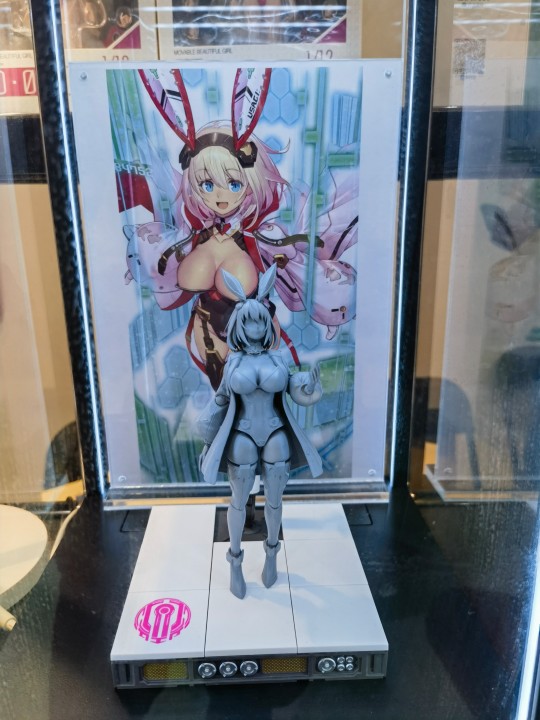 黑冰糖企划新品