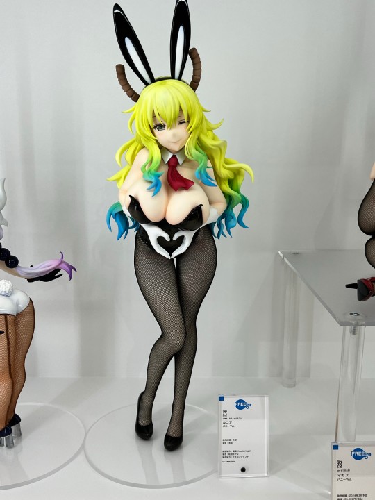 这露科亚可以说在我xp系统上了