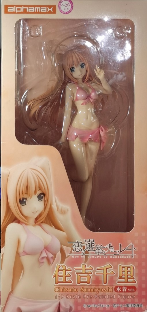 Alphamax 恋爱与选举与巧克力 住吉千里 泳装 1/7 2013