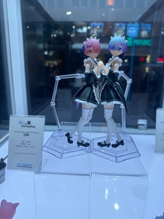 APEX ARCTECH 从零开始的异世界生活 蕾姆