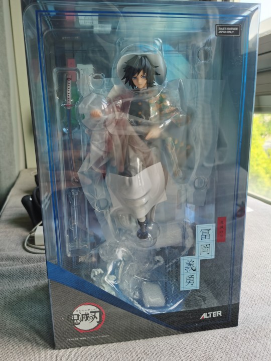 alter 鬼灭之刃 富冈义勇