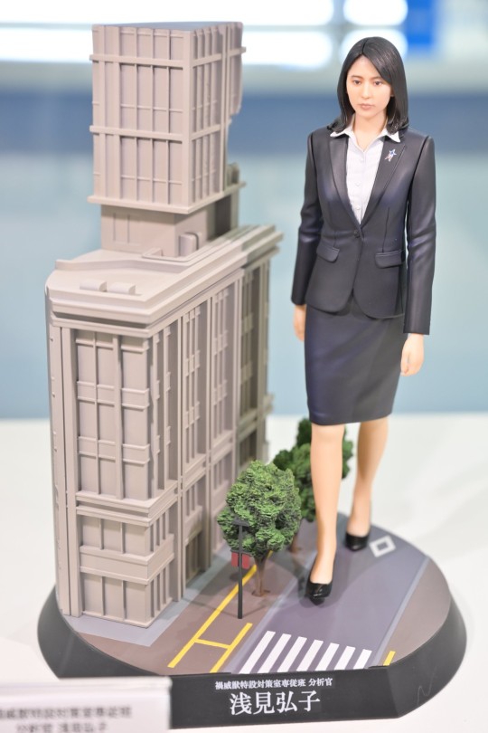 海洋堂 新·奥特曼 祸特对专属班 分析员 浅见弘子
WF2023S 返图