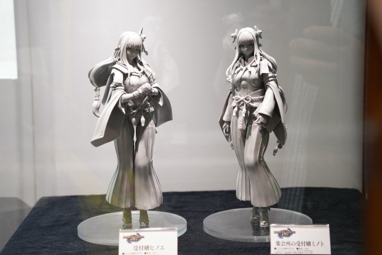 |WF2023S直拍|怪物猎人崛起 火芽 水芸