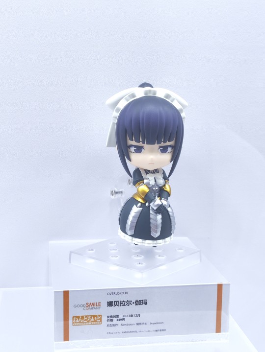 粘土人#2194 OVERLORD第四季 娜贝拉尔・迦玛 BW返图