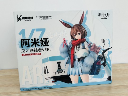 明日方舟1/7阿米娅见习联结者VER.