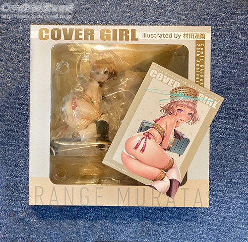 快乐天二十周年