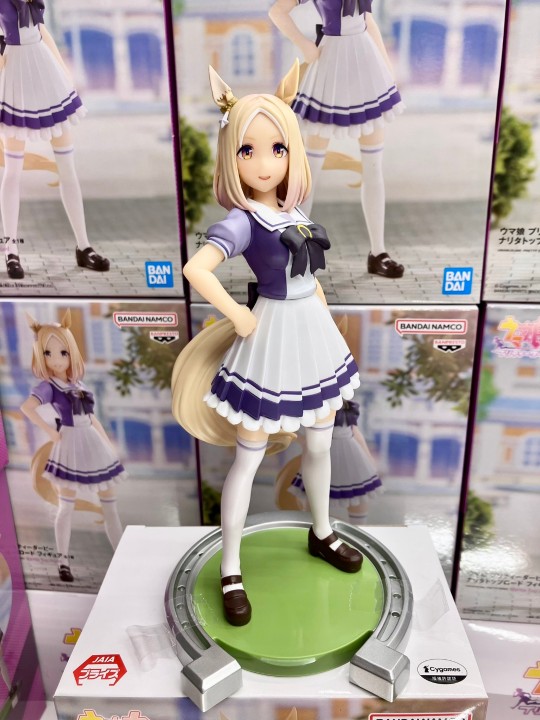 眼镜厂 赛马娘 成田路