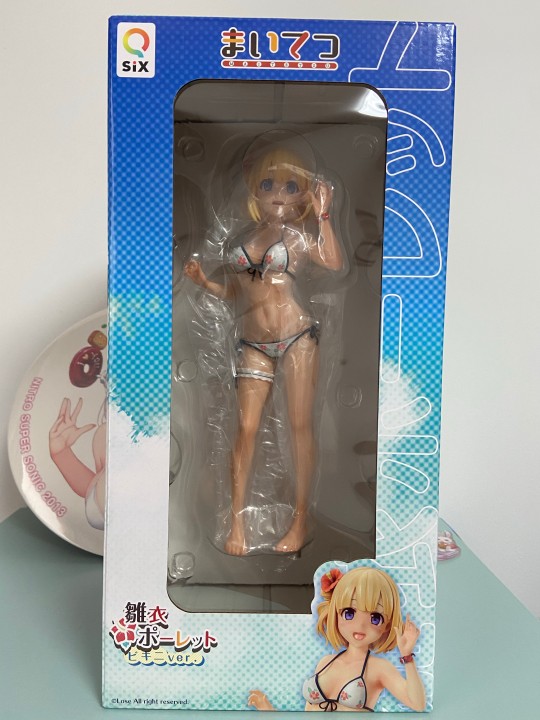 雏衣波莱特到家开盒