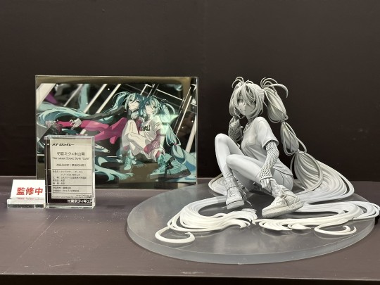 初音未来×米山舞 The Latest Street Style 