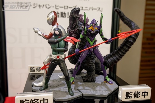 眼镜厂 新·日本·英雄·宇宙 名场面 全员 大货实拍返图搬运