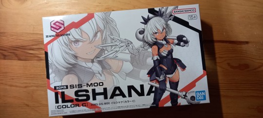 30ms伊莎娜入手纪念