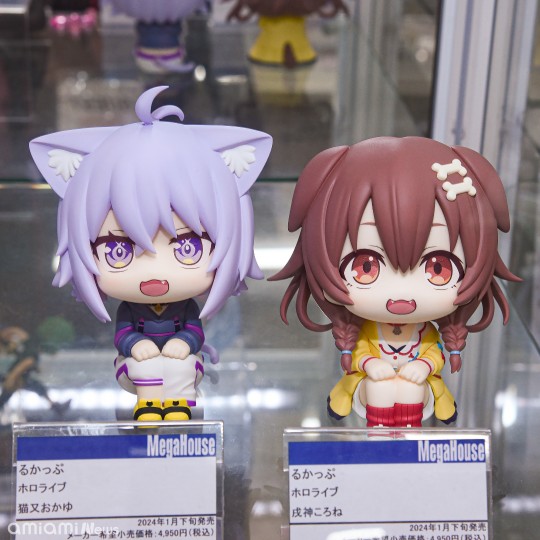 Mega houseLook Up hololive 戌神沁音&猫又小粥